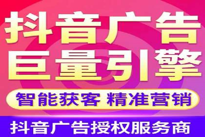 深度解析：百度推广代运营的成功要素