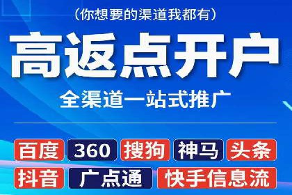 百度AI技术助力推广：智能营销的未来趋势